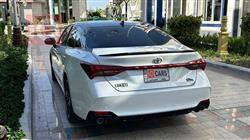 تويوتا أفالون